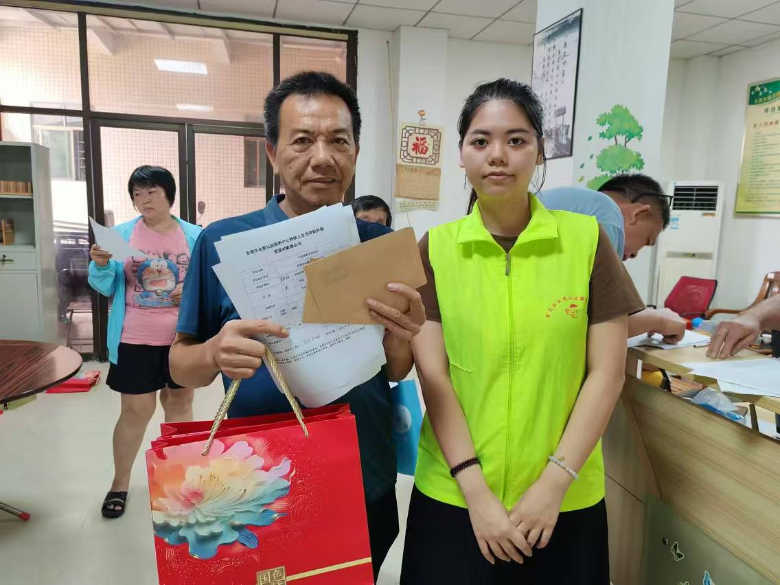 20241010����ҷ�