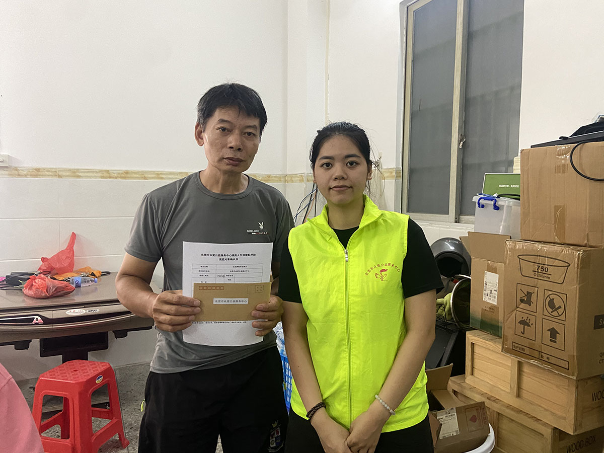 20241009����ҷ�