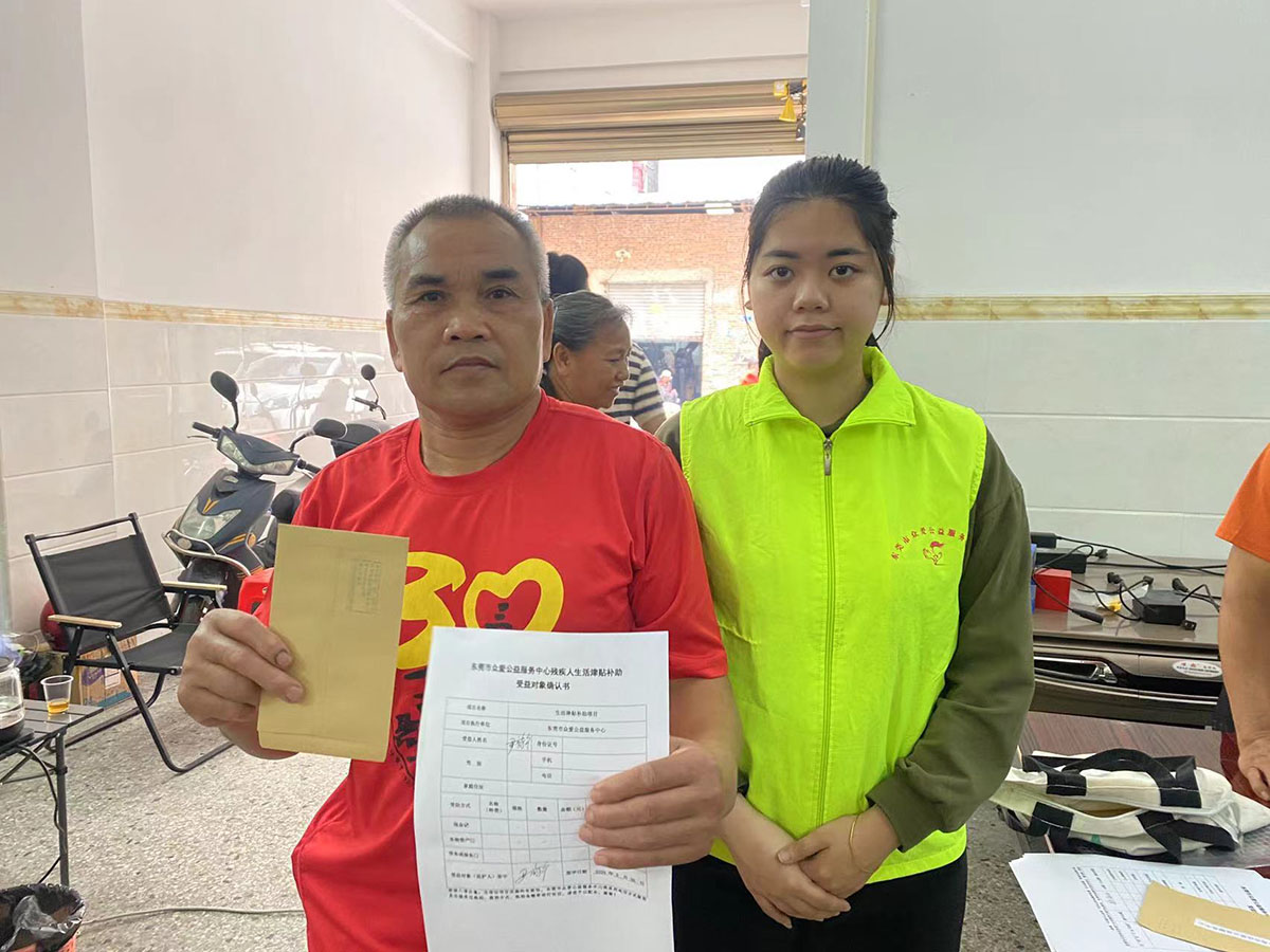 20240329����ҷ�