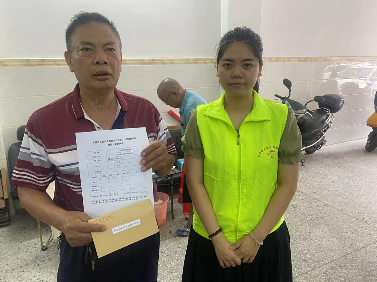 20240629����ҷ�